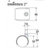 CF2V-14N ล้อเดือยมน 2" (ธรรมดา, เบรค) ลูกล้อเฟอร์นิเจอร์ Furniture Castors 