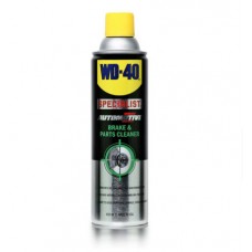 W051-0400 AUTOMOTIVE BRAKE & PARTS CLEANER (35103) ยี่ห้อ WD 40 ดับบลิวดี สี่สิบ