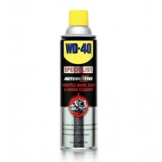 W051-0410 AUTOMOTIVE CARBU & CHOKE CLEANER (35105) ยี่ห้อ WD 40 ดับบลิวดี สี่สิบ