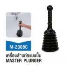 M329-0053 เครื่องล้างท่อแบบปั๊ม MASTER PLUNGER M-2009C มาราธอน Marathon