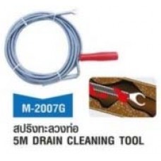 M329-0037 สปริงทะลวงท่อ 5M DRAIN CLEANING TOOL M-2007G มาราธอน Marathon