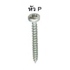 สกรูเกลียวเหล็กสแตนเลส 304 เกลียวหุน STAINLESS SELF-TAPPING SCREW (INCH) อุปกรณ์น็อคดาวน์ Knock Down