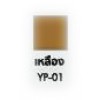 บัวพื้นผนัง PVC Polywood โพลีวูด สีพื้นเหลือง