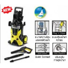 K031-K5.700 KARCHER คาร์เชอร์ เครื่องฉีดน้ำแรงดันสูง K-Series (สำหรับการใช้งานส่วนตัว)