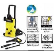 K032-K4.600 KARCHER คาร์เชอร์ เครื่องฉีดน้ำแรงดันสูง K-Series (สำหรับการใช้งานส่วนตัว)