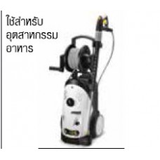 K031-HD 7-10CX F เครคื่องฉีดน้ำแรงดังสูงพิเศษ Karcher