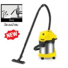 MV 3 Premium เครื่องดูดฝุ่น ดูดน้ำ-แห้ง งานส่วนตัวกึ่งงานหนัก Karcher