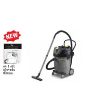 NT 65-2 AP เครื่องดูดฝุ่น ดูดน้ำ-แห้ง งานหนัก (ไส้กรองถาดสีเหลี่ยม) Karcher