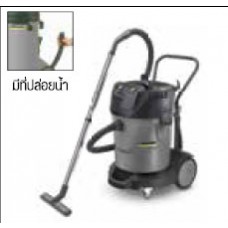 NT 70-2 เครื่องดูดฝุ่น ดูดน้ำ-แห้ง (ไส้กรองกระบอก) Karcher