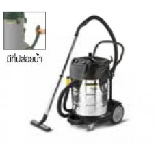 NT 70-2 Me เครื่องดูดฝุ่น ดูดน้ำ-แห้ง งานหนัก (ไส้กรองกระบอก) Karcher 