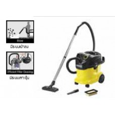 WD 7.500 เครื่องดูดฝุ่น ดูดน้ำ-แห้ง งานหนัก (ไส้กรองกระบอก) Karcher