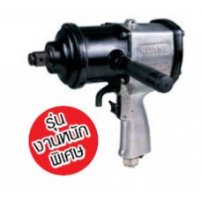 KI - 1634 - P2 Impact Wrench บล็อกลมกระแทก 3-4-1 Kuani คุอานี