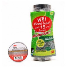 Z053-0010SB เทปพันสายไฟ #1710(10ROL/PAC)แถมS/B4"X6"