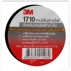 Z053-0010 เทปพันสายไฟ 3M #1710 สีดำ 3M