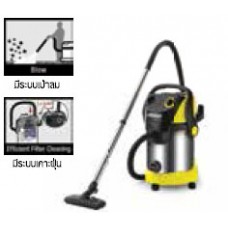 WD 5.500M เครื่องดูดฝุ่น ดูดน้ำ-แห้ง งานส่วนตัวกึ่งงานหนัก Karcher