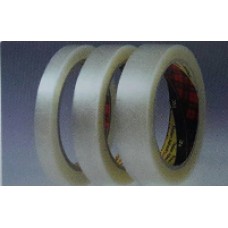 600UPVC 3M สามเอ็ม เทปบรรจุภัณฑ์หน้าแคบ Narrow Width Packaging Tape