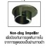 เครื่องสูบน้ำแบบจุ่ม สำหรับบ่อบำบัดน้ำเสีย ชนิดใบพัด Channel Impeller รุ่นยอดนิยม "Tsurumi Pump"