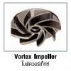 เครื่องสูบน้ำแบบจุ่ม สำหรับสูบน้ำเสีย ชนิดใบพัด Vortex Impller  "Tsurumi Pump"