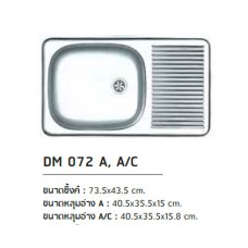 DM 072 A, A/C ซิงค์ล้างจาน สแตนเลส หลุมเดียว มีที่พักจาน ตราเพชร