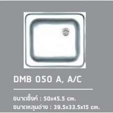 DMB 050 A, A/C ซิงค์ล้างจาน สแตนเลส หลุมเดียว ตราเพชร