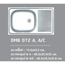 DMB 072 A, A/C ซิงค์ล้างจาน สแตนเลส หลุมเดียว มีที่พักจาน ตราเพชร