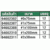 94662307    ไขควงปากแฉก #1x75mm SATA