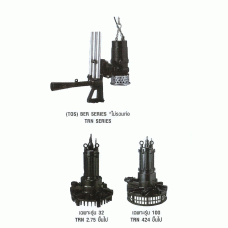 TOS-8BER4+Ejector8     เครื่องเติมอากาศแบบจุ่ม สำหรับบ่อน้ำเสีย         TSURUMI PUMP