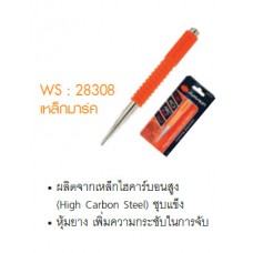 28308 เหล็กมาร์ค คาร์บอน 50 1/32" ยี่ห้อ Pumpkin พัมคิน